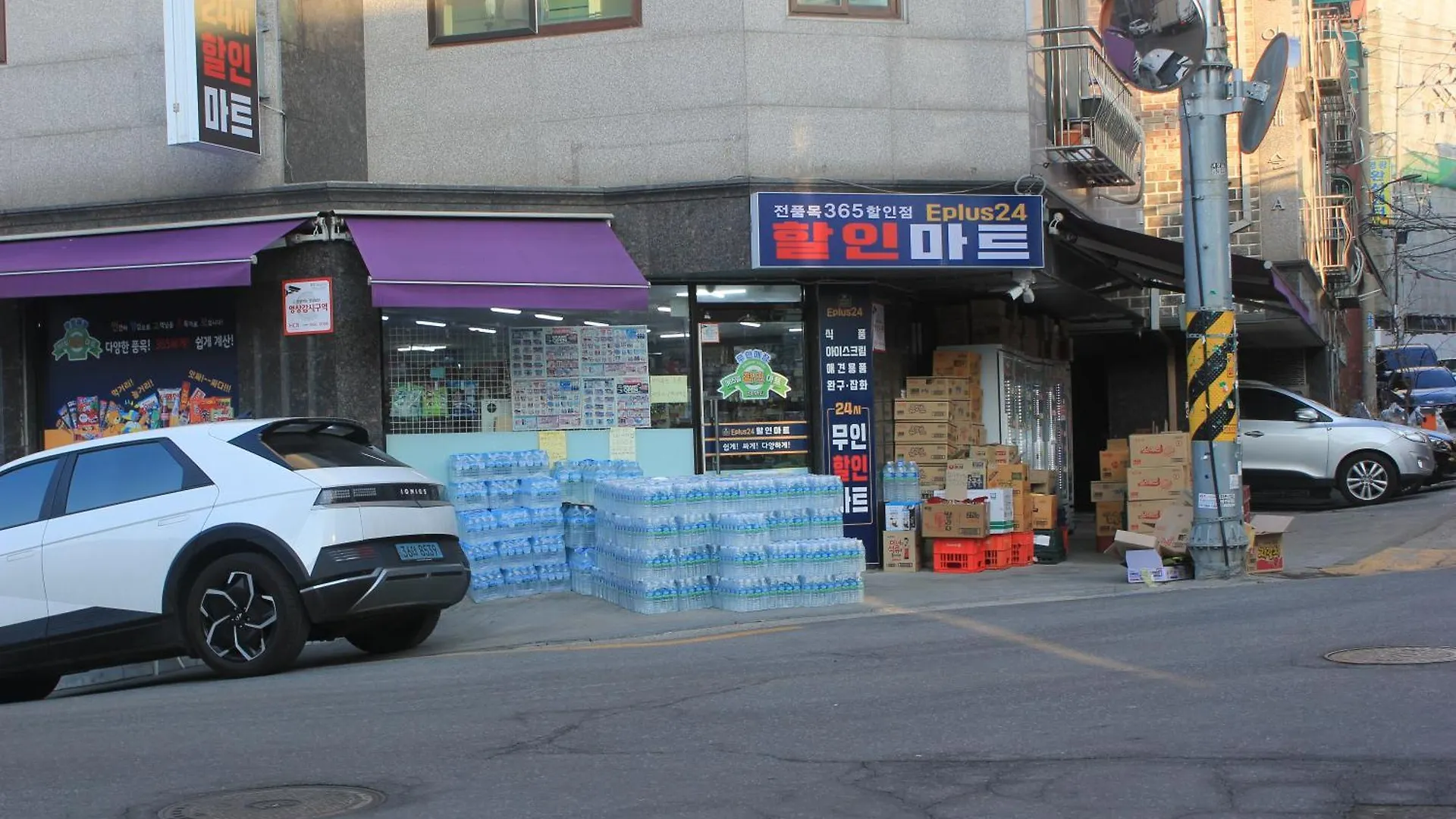 Nesthouse One Room 4 Min Away From Metro Seoul Südkorea